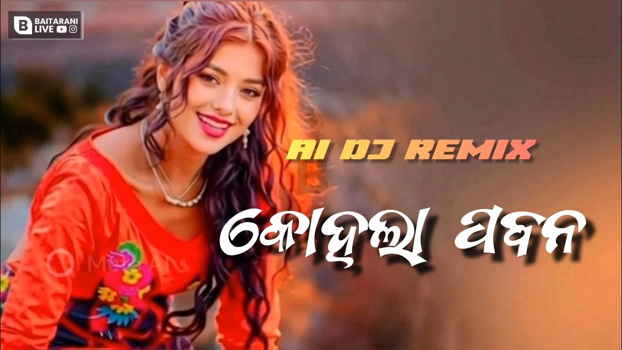 Kohla Pabana | Odia Folk Romantic Dance Song | Barat Special | SUNO AI | Baitarani Live