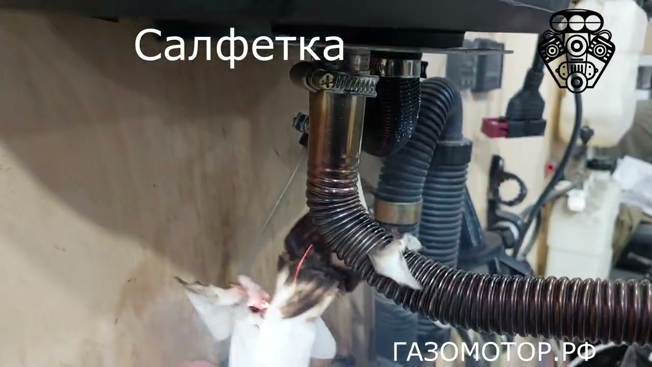 Очередной тест автономки. Делаем пожар от выхлопной трубы.