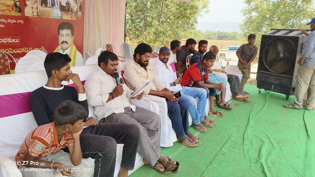 మంగంపల్లె సీనియర్స్ డ్రా లిస్టు