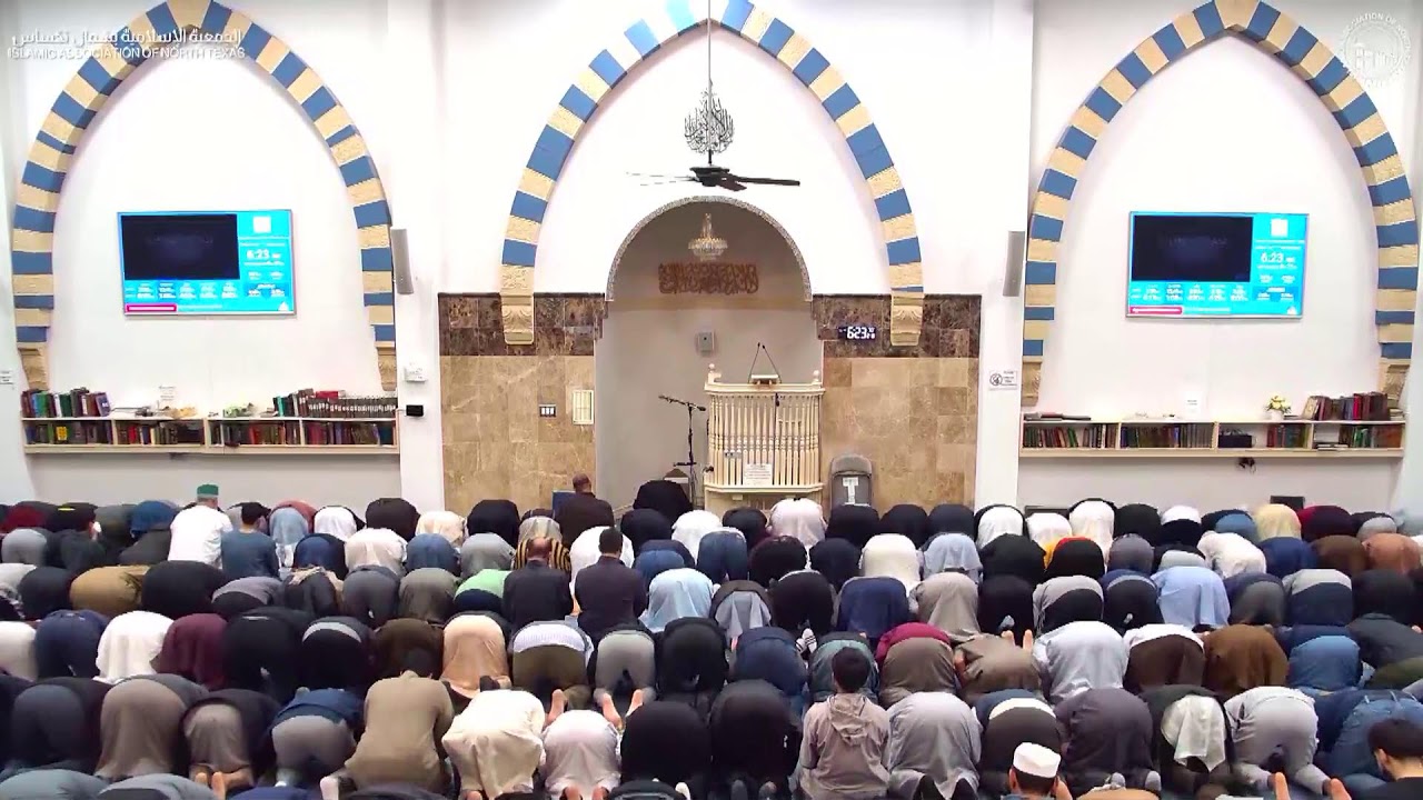 Fajr Salah Led by Imam Majid | Feb 18th, 2026