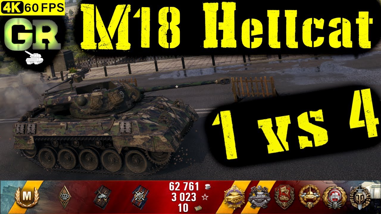 World of Tanks M18 Hellcat Replay - 10 Kills 4.6K DMG(Patch 1.4.1)