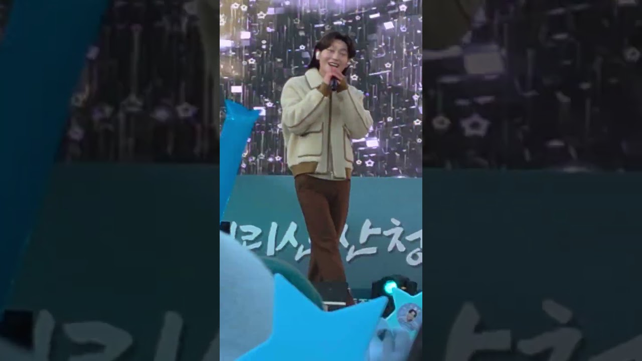 김용빈 가수님과 사랑빈님들이 함께 부르는 어너오너 #지리산 산청 곶감축제  #김용빈 #어제도 너였고 오늘도 너여서 