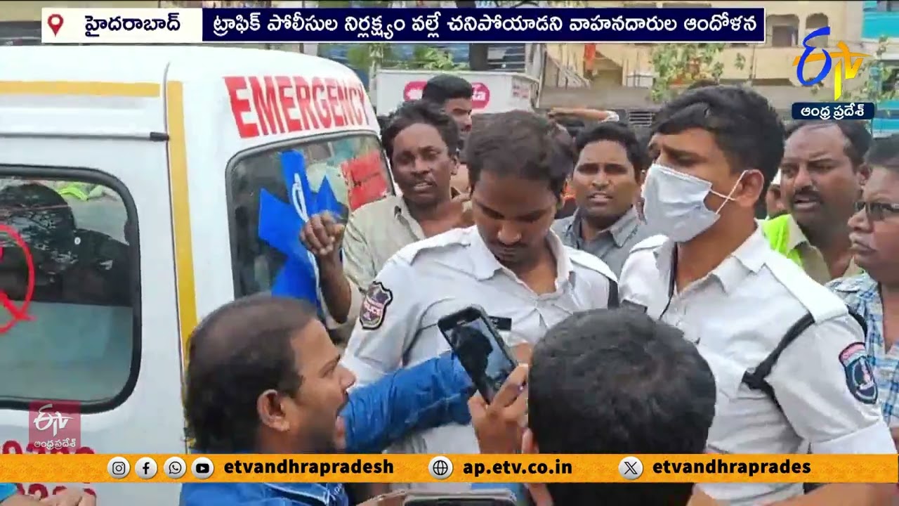 ఆర్టీసీ బస్సు కింద పడి వ్యక్తి మృతి | Man Dies in Road Accident at Balanagar