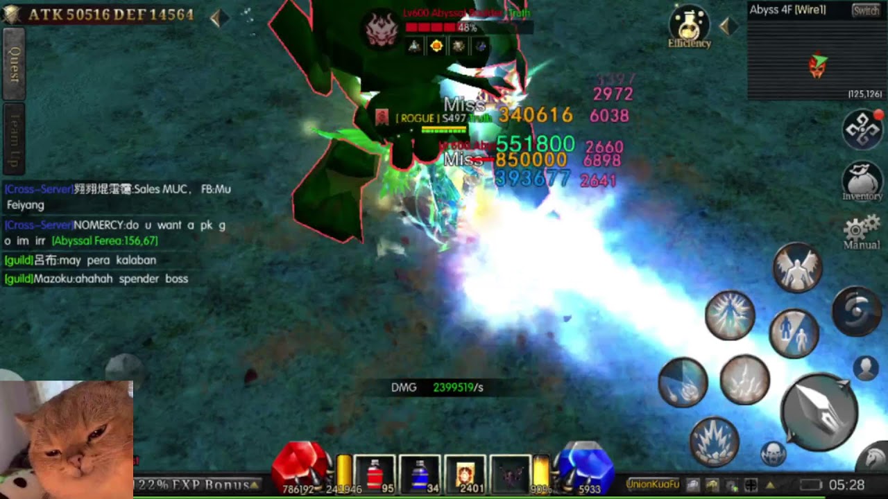 Monarch MU | 503| BIG WIZ VIBES