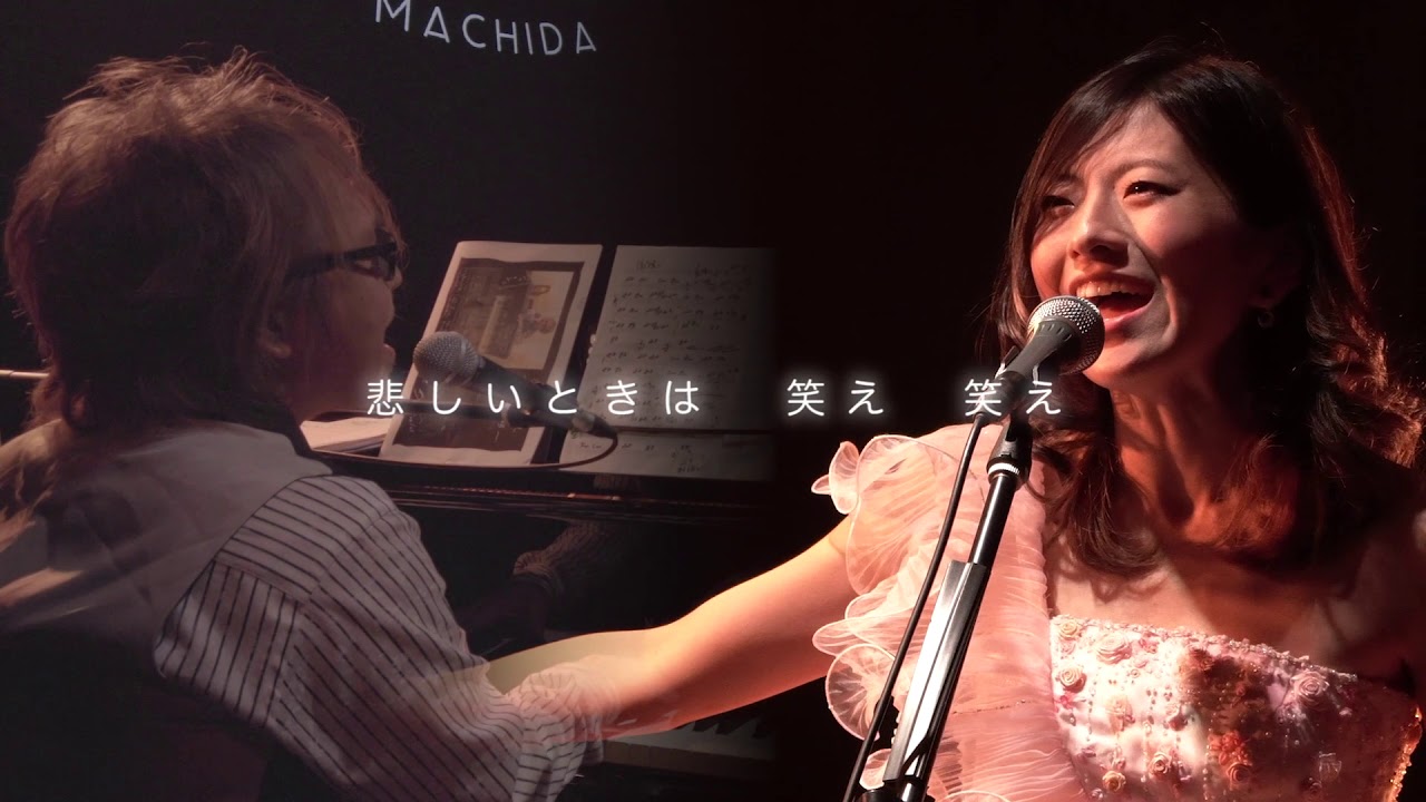 信じる友へ／宇海-UUMI-&times;澤近泰輔