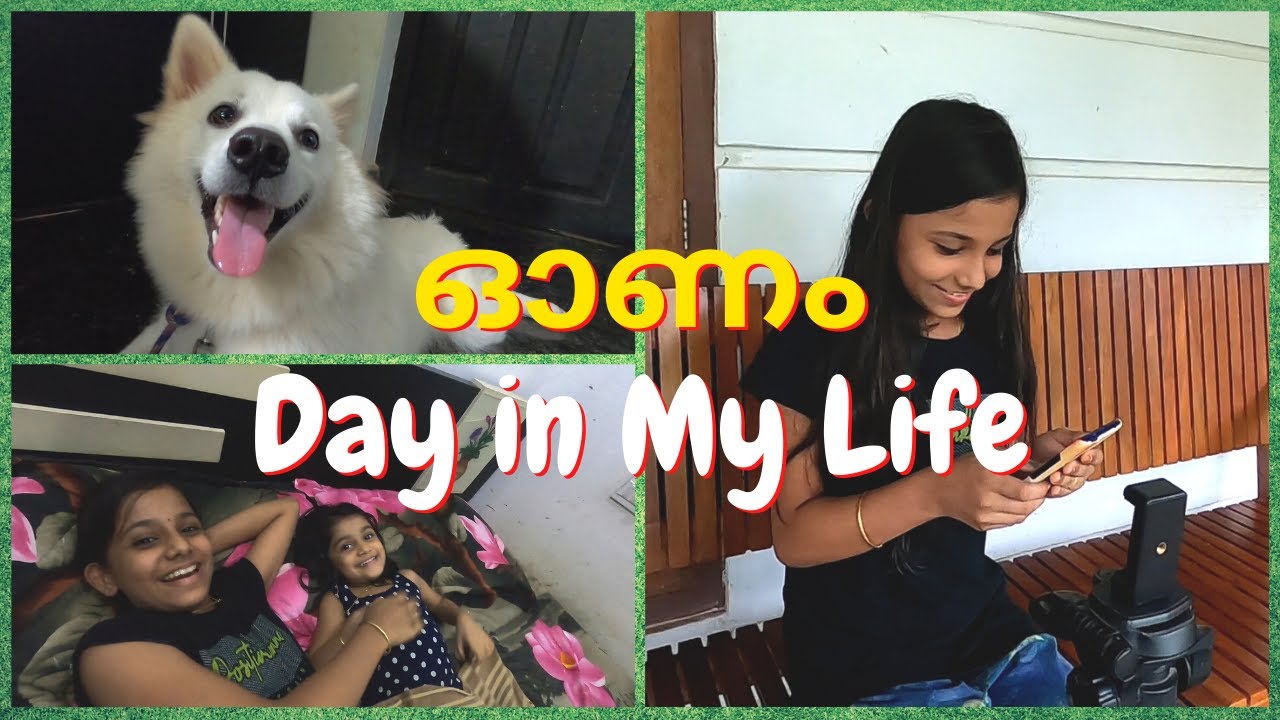 ഓണം വെക്കേഷനിലെ ഒരു Day in My Life | നിക്കിയുടെ ഓണം വെക്കേഷൻ