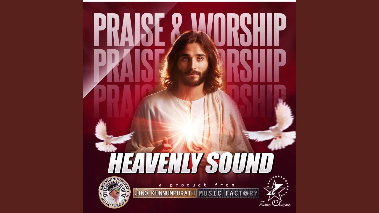 Praise to The Father