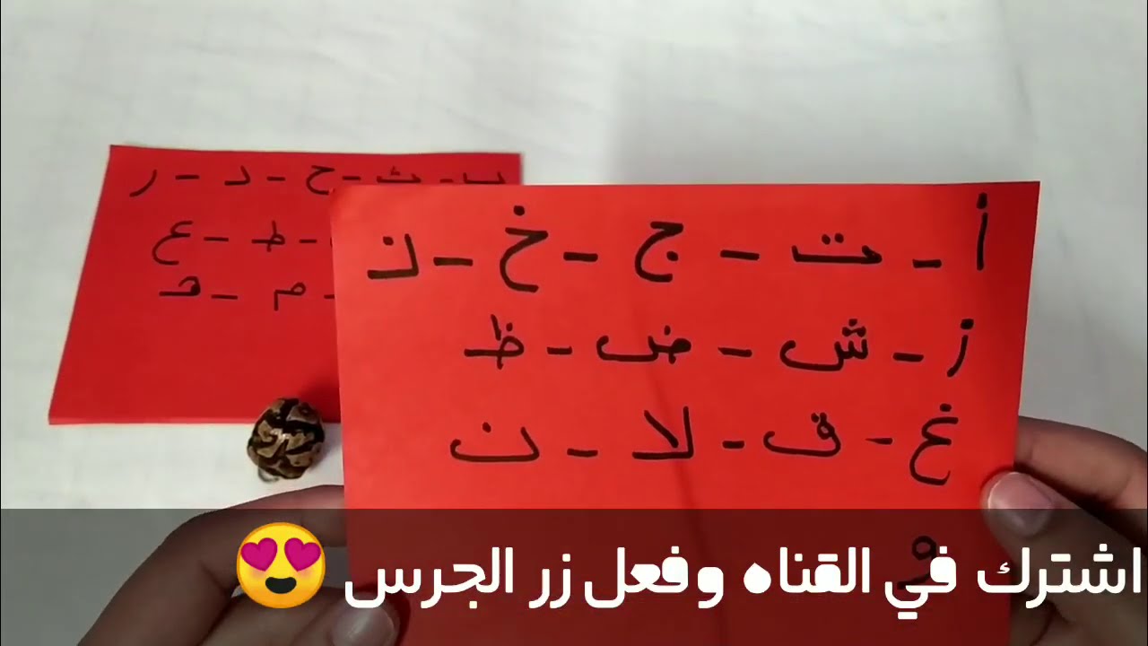 - ميمي تاروت متي سيعود الحبيب🤔 وماهي نواياه وخطواته تجاهك هل رجوع صادق💯 ام يتسلي بك لينسي غيرك 💔