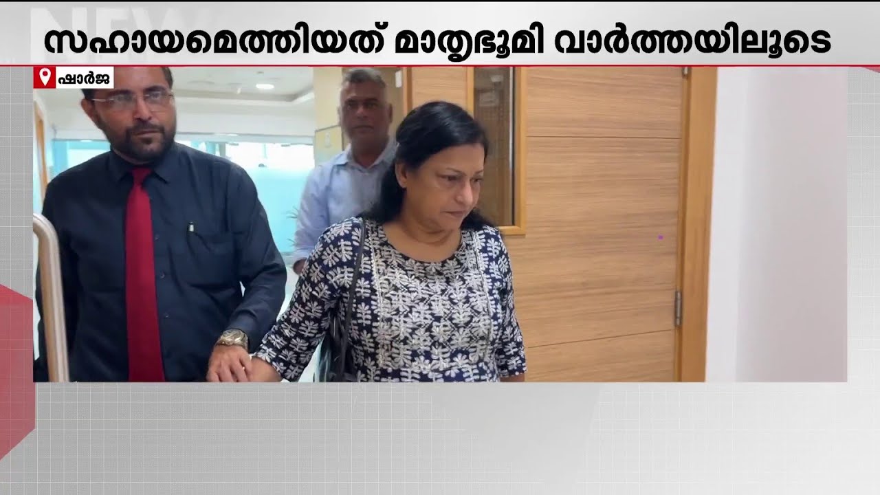 Susan Antony, who was suffering without money for treatment, is finally getting treatment.