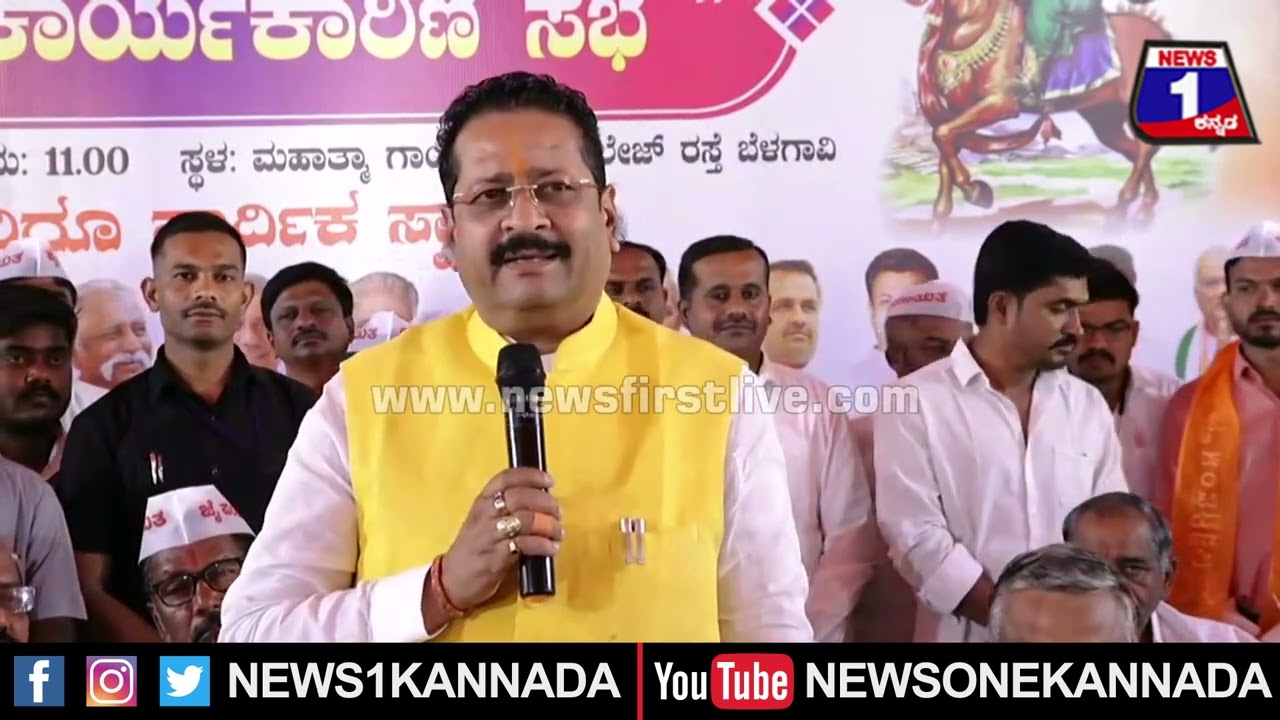 ಶಿಕಾರಿಪುರ ರಾಜ ಯಡಿಯೂರಪ್ಪನ ಮಾತು ಕೇಳಿ ಟಿಕೆಟ್​ ಕೊಡಲ್ವಾ..? ಉಚ್ಛಾಟನೆ ಮಾಡಿ : ಯತ್ನಾಳ್​ ಚಾಲೆಂಜ್​ | News 1
