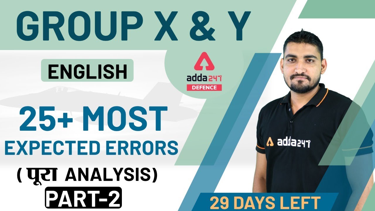 Air Force X Y Group 2020 | Air Force English Class | 25+ Most Expected Errors (Part 2)
