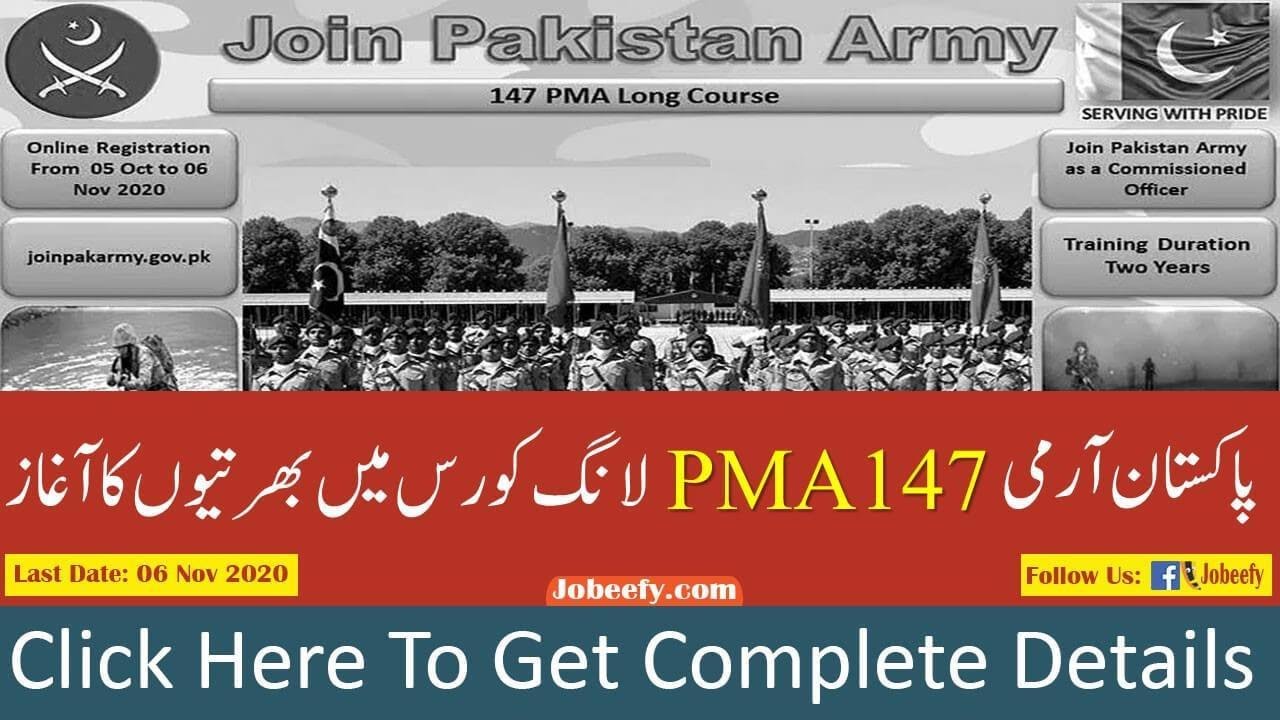How to Apply For PMA 147 Long Course | Registration From Zero To Final