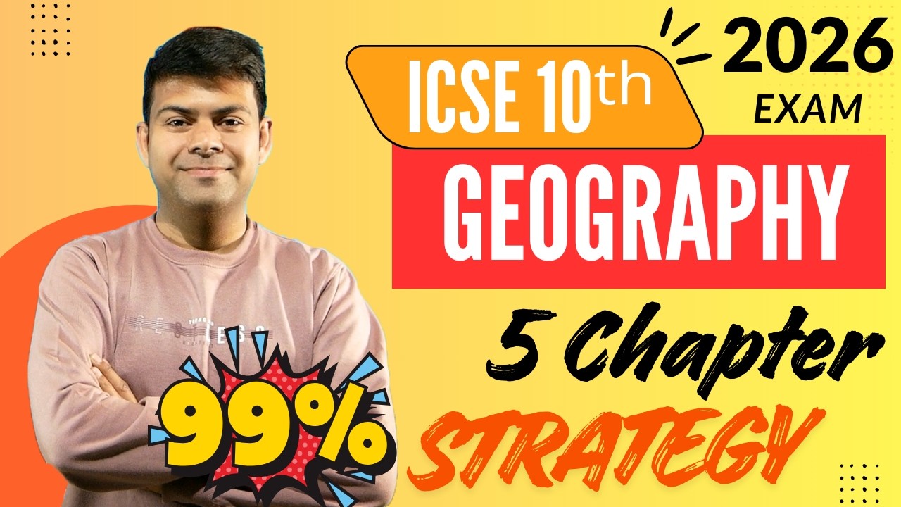 5 Chapter Strategy! 99.99% | ICSE Geography Class 10th 2026 Exam #amplifylearning