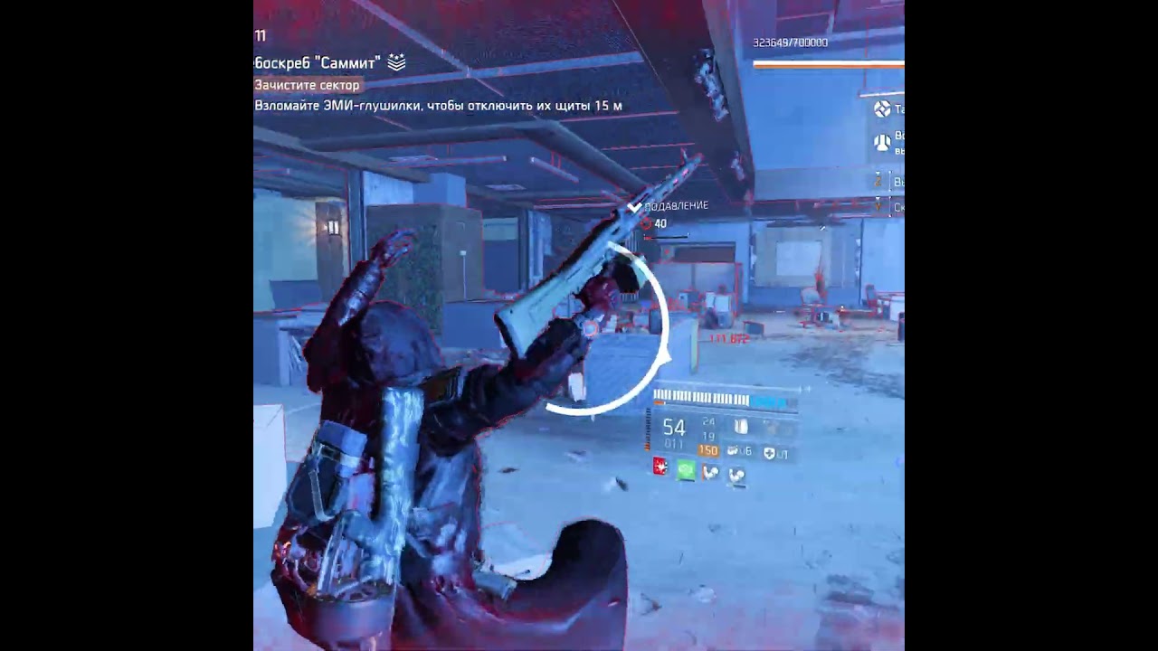The Division 2 legendary