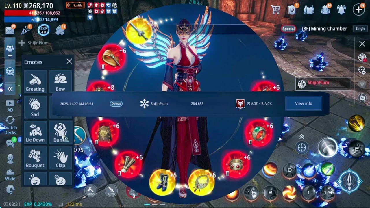 Mir4 Low Level & PS LANCER versus High Level & PS TAOIST (TRASH ACCOUNT!)