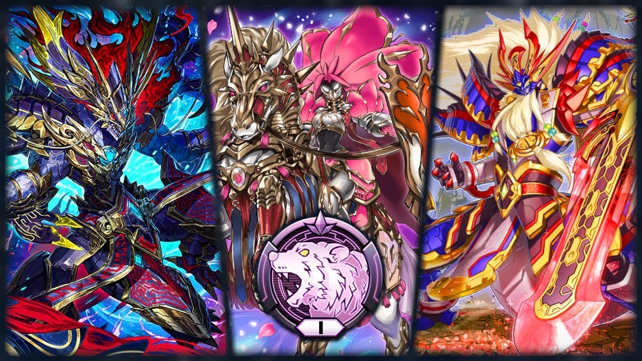 Swordsoul Deck Defeats Horus Deck