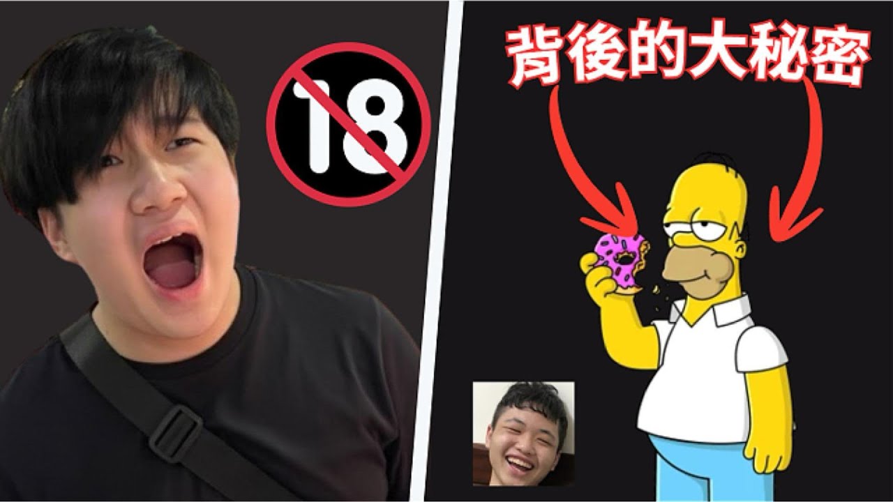那些被電視台禁播的辛普森節目!超級可怕!