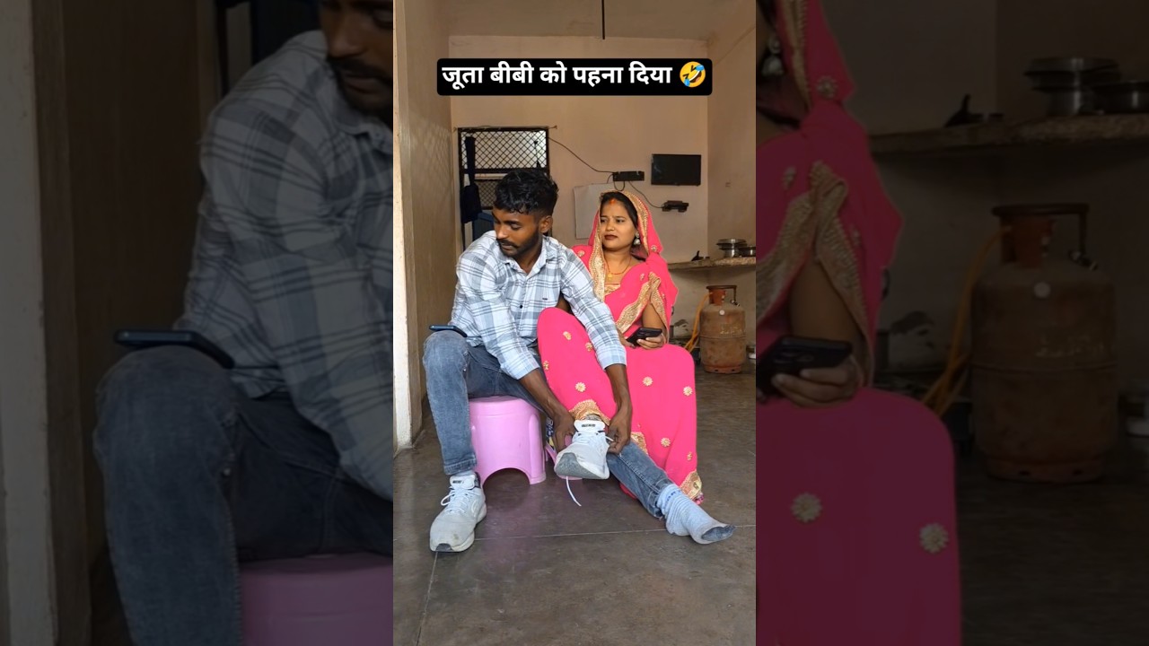 joota BiBi ko pahna diya 🤪90&rsquo;S Old Hindi Songs🥰 90s Love Song😍 Udit Narayan, Alka Yagnik,kumar
