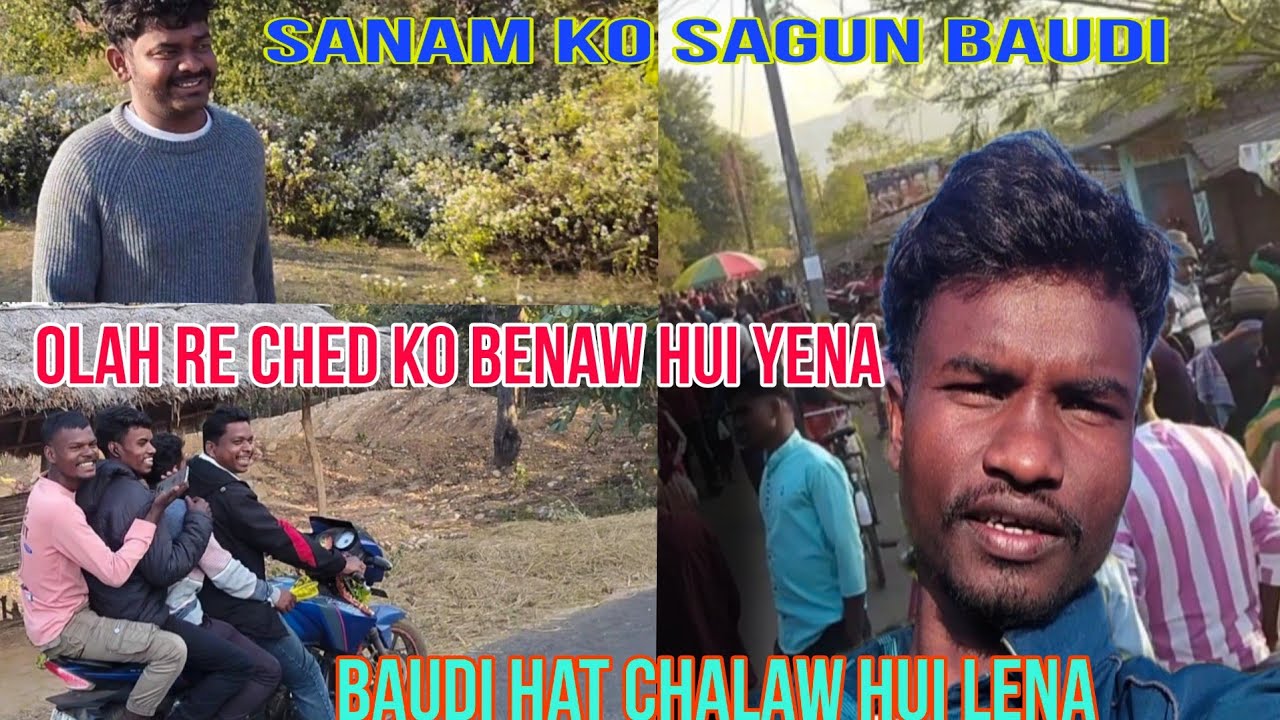 Baudi Hat Chalaw Hui Lena//New Santali Vlog Video 2026