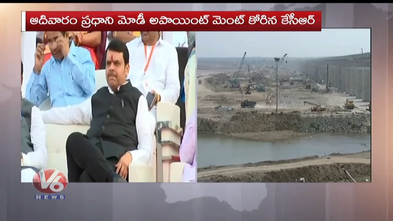 CM KCR To Invite Maharashtra CM Devendra Fadnavis | NITI Aayog Meet In Delhi | V6 News