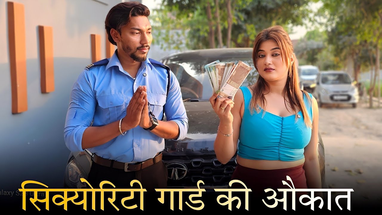 garib banaa karodpati | garib majdur bana ias officer | waqt sabka badalta hai | desi ki aukat