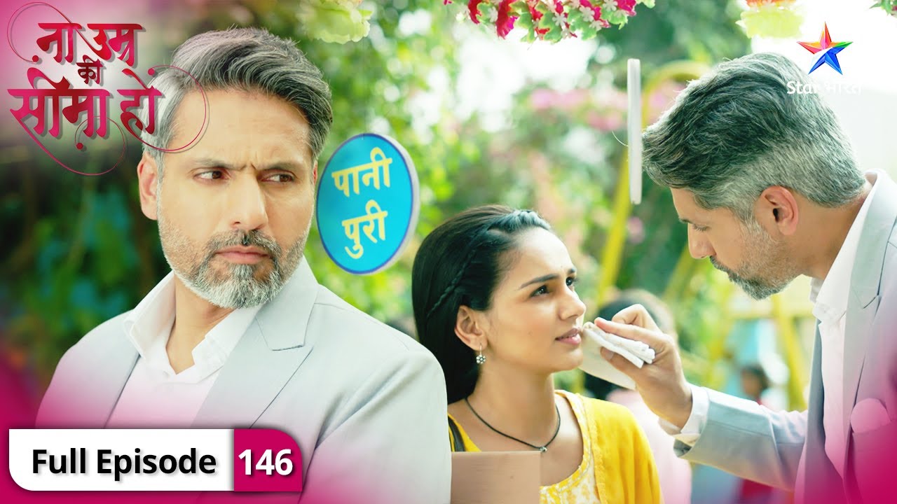 Na Umra Ki Seema Ho | Dev-Vidhi ke love moments | FULL EPISODE-146 | ना उम्र की सीमा हो