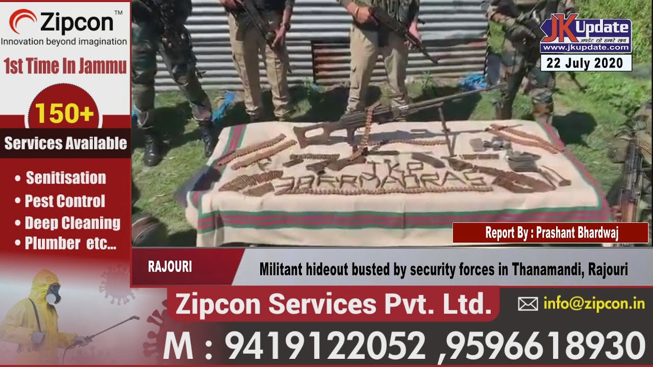 Militant hideout busted by security forces in Thanamandi, Rajouri