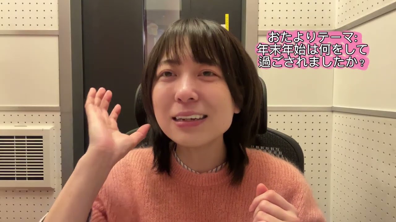 『なつのちまきの関西弁トーク部屋 in YouTube』(2026.2.4 リリース)