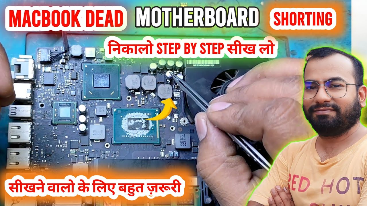 Macbook motherboard shorting | how to repair apple laptop | how to repair dead macbook |