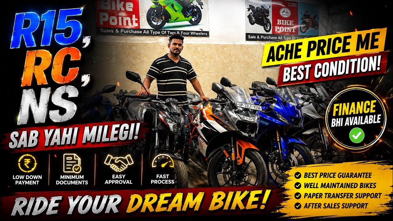 अच्छी गाड़ी मार्केट हिला फ़िर सस्ती गाड़ी 🔥| Second Hand Bike Sandila | Splendor |  HF 