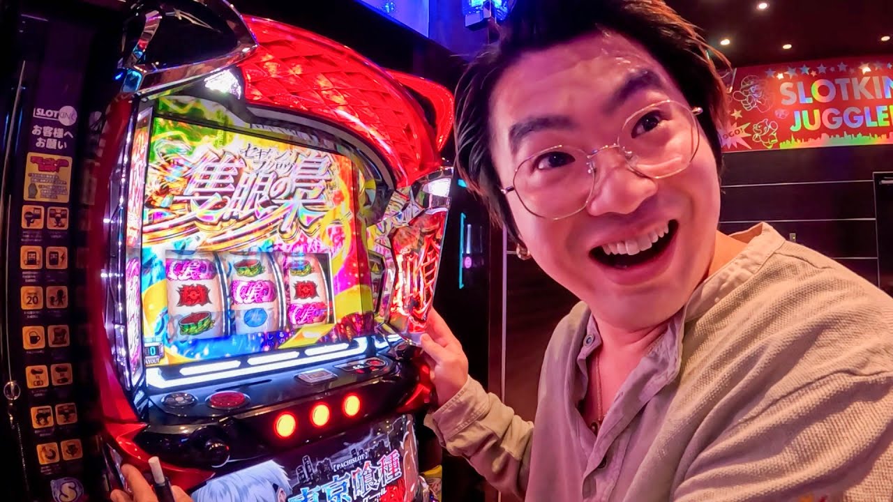 【東京グール】給料日に全てをかけてスロットに全ツッパしたら神回すぎたww