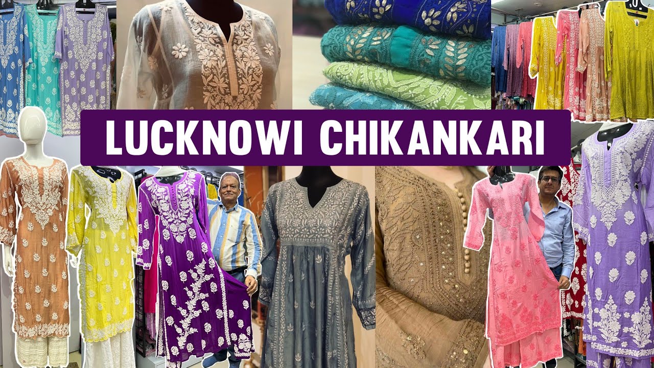 PURE लखनवी चिकनकारी | Cheapest Lucknowi Chikankari Kurti | Hidden Gem | Street Shopping in Mumbai