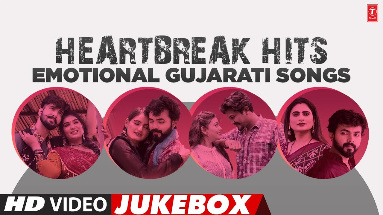 💔 Heartbreak Hits | Emotional Gujarati Songs That Touch the Soul 🎶 | Emotional Gujarati Songs 💔