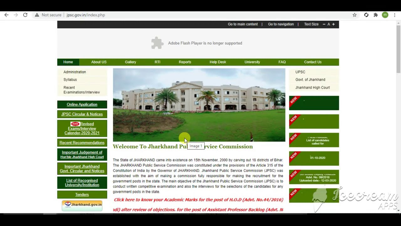JPSC Civil Service Recruitment 2021 | JPSC Civil Service Exam Pattern ,Syllabus explain 2021|Vacancy
