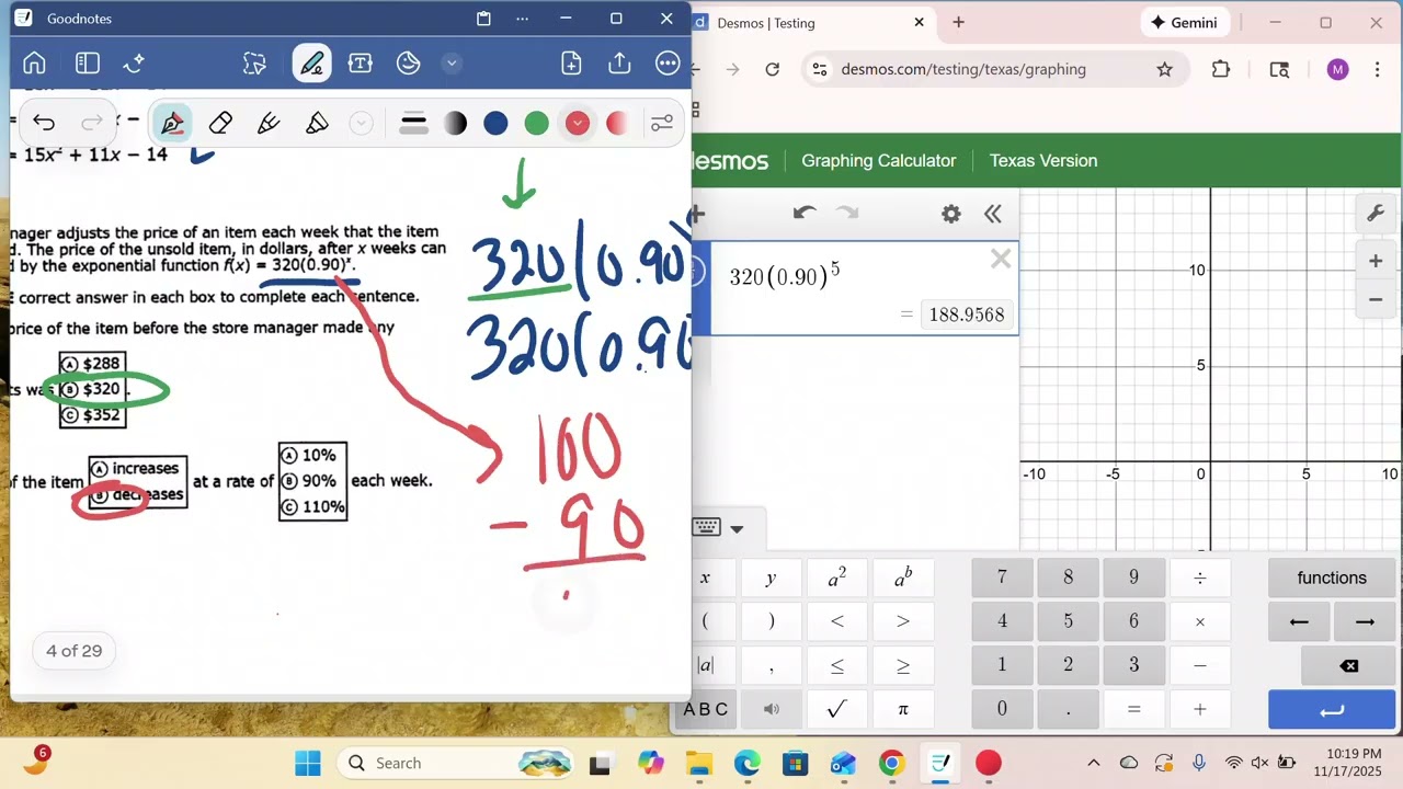 STAAR Questions Algebra I EOC 2023 PDF Version