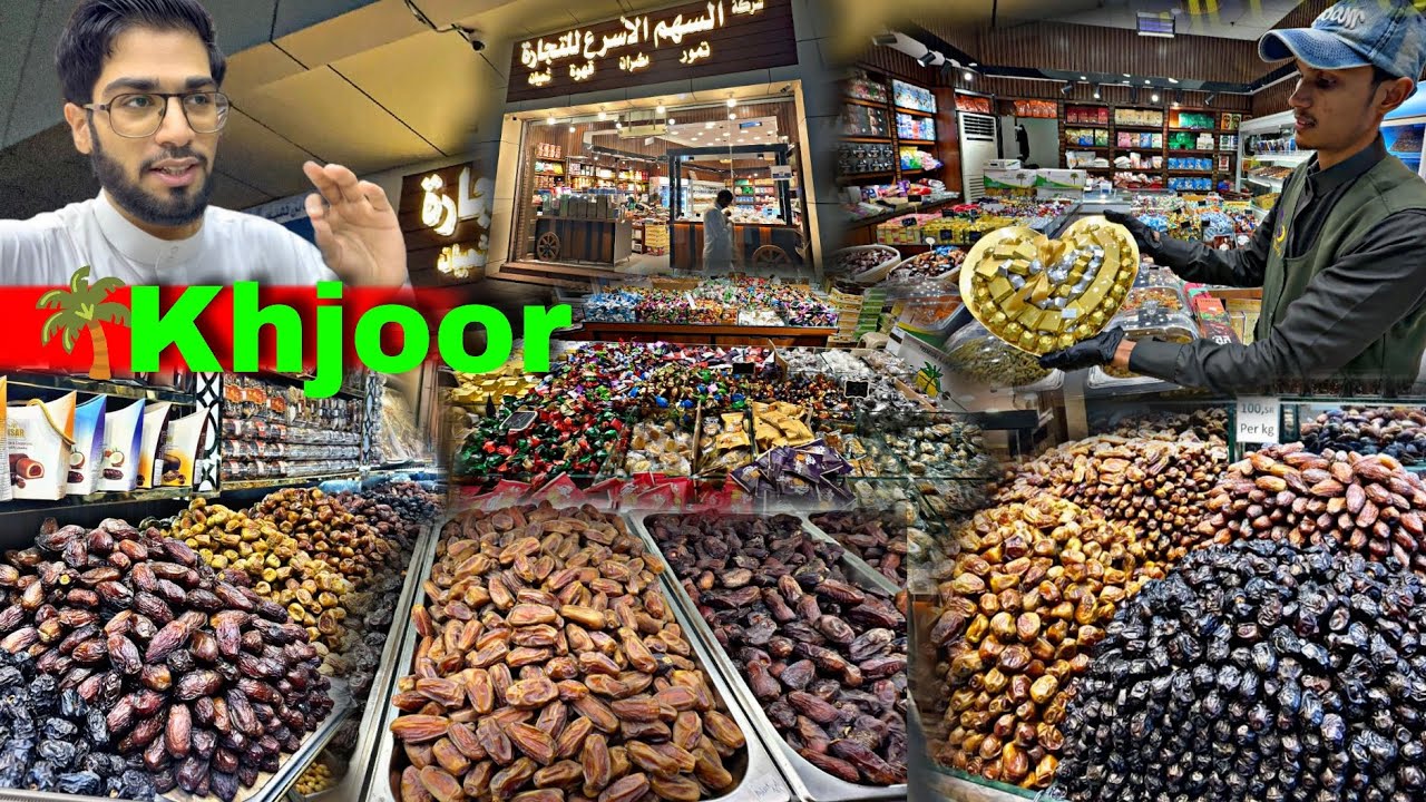 Hatim Khan || Complete Guide To Buy Khajoor in Madina 💚 Sasti Mehengi Har Quality ki Khajoor 2026 