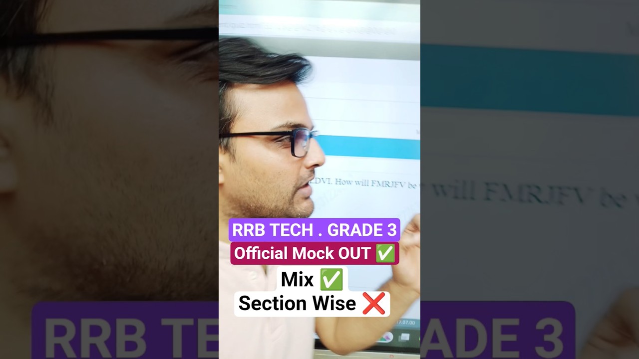 🔴RRB TECHNICIAN GRADE 3 Official Mock OUT ✅