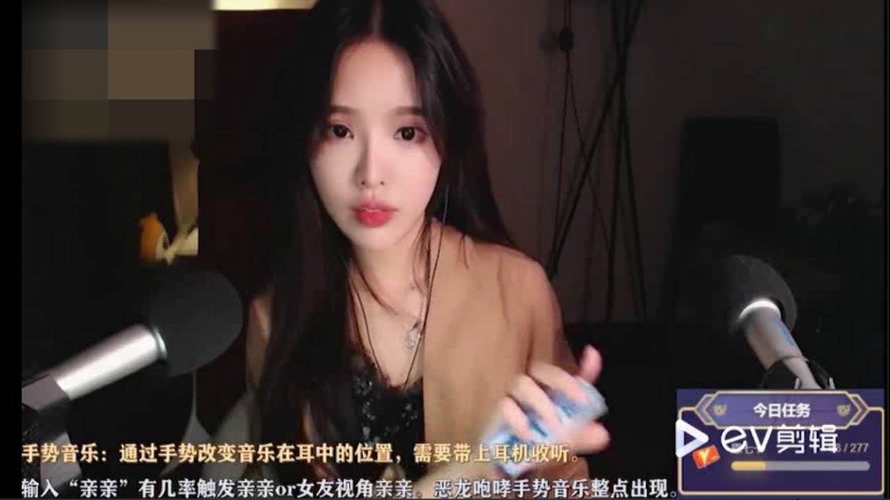 恩七不甜  小姐姐的温柔轻语哄睡（助眠必备）