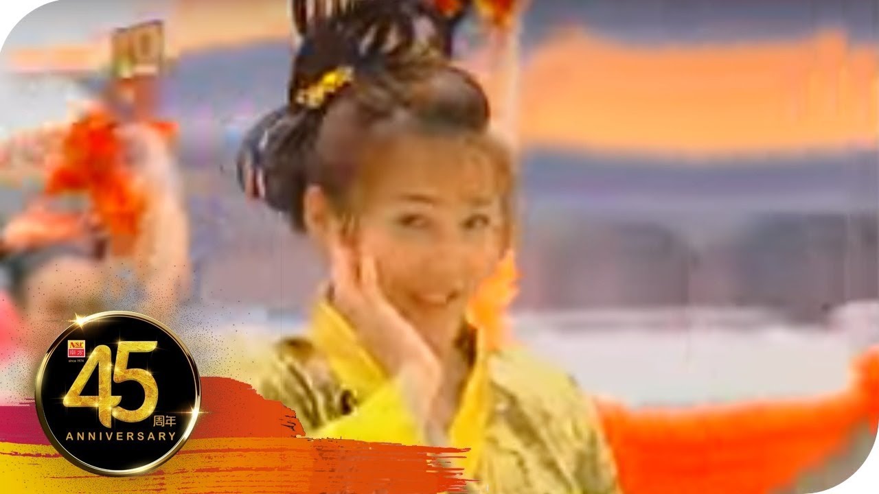 龙飘飘 Long Piao Piao - 南方龙腔贺新岁【平安丰收年】
