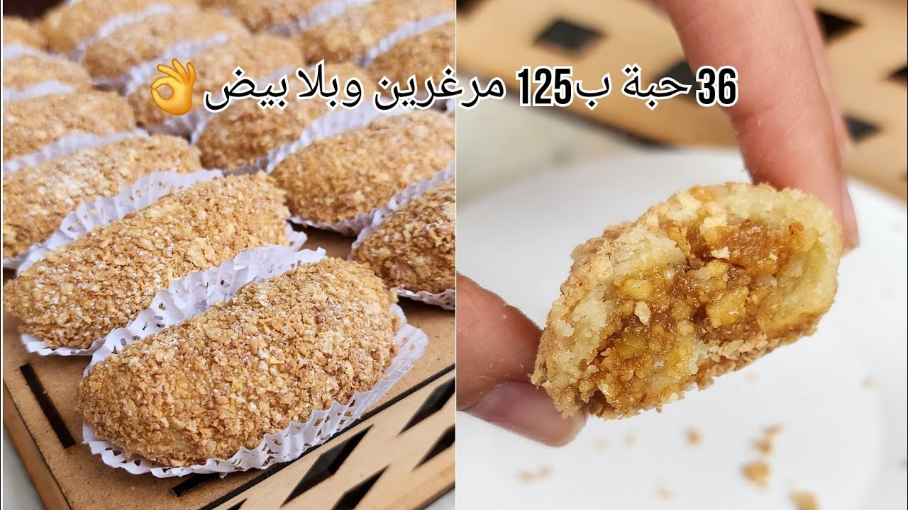 لا بريستيج لاشوكولا البنة تهدر هنا🤤 شوصون القوفريط بحشو مشمخ بنة عظيمة لازم ديروه للعيد🇩🇿