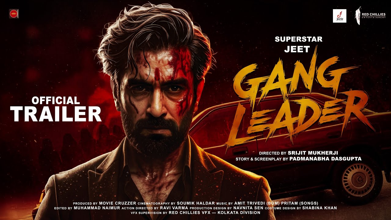 GANG LEADER | Official Trailer | Jeet | Mimi | Ankush | Srijit Mukherji | New Bengali Action Movie