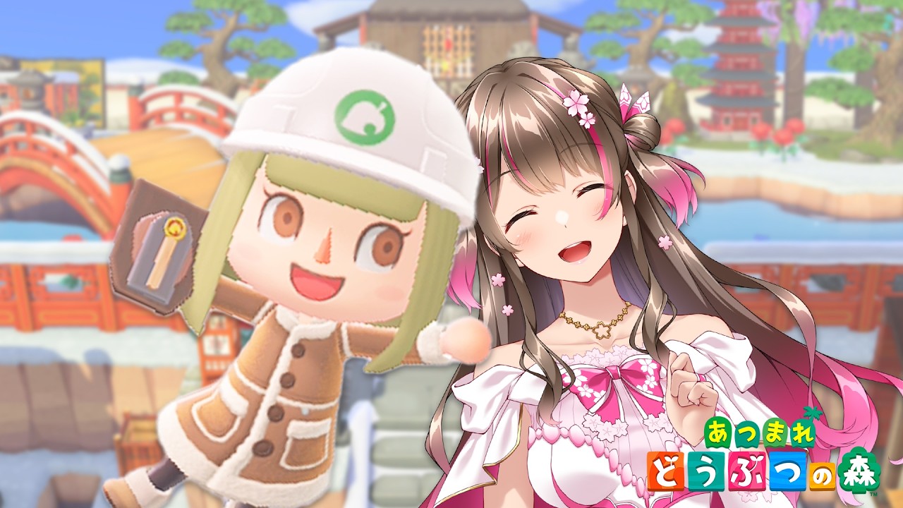 【あつ森】島クリだ～！見た目と実用を兼ねた「果樹園」をつくるよ【あつまれどうぶつの森】