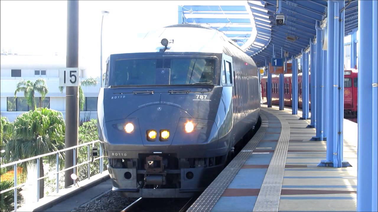 JR宮崎空港駅接近・発車メロディー 「ブーゲンビリアン」