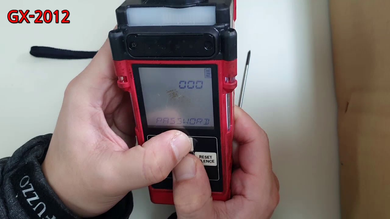 GX2012 센서 교체 및 검교정 방법(GX-2012 CALIBRATION)