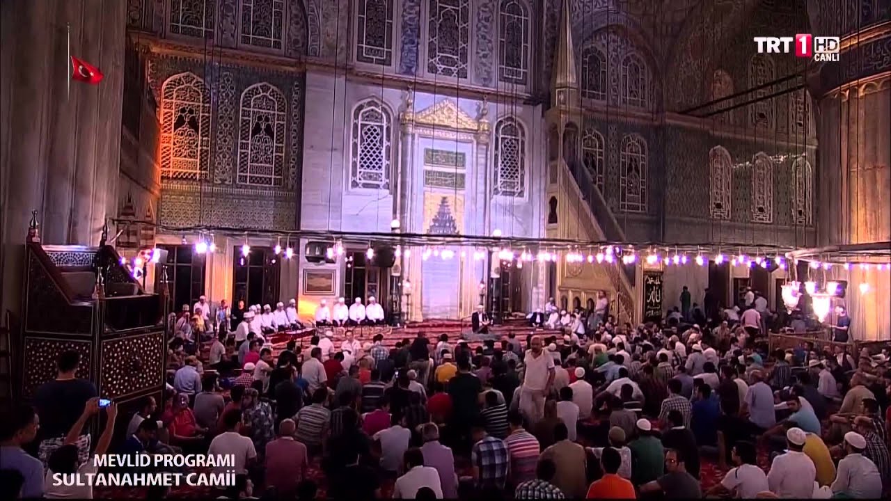 Emrullah Akbaş - Mevlid-i Şerif (Mirac Bahri ve Tazarrû ve Münâcat)