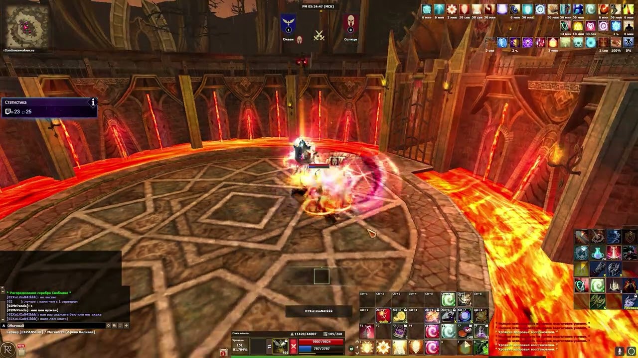 Mo1oko  Awaken