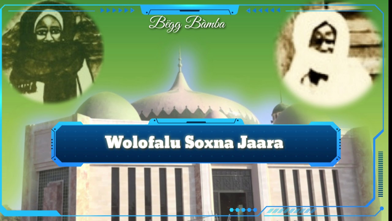 Wolofal Soxna Jaara  : Soxna Aji Faal