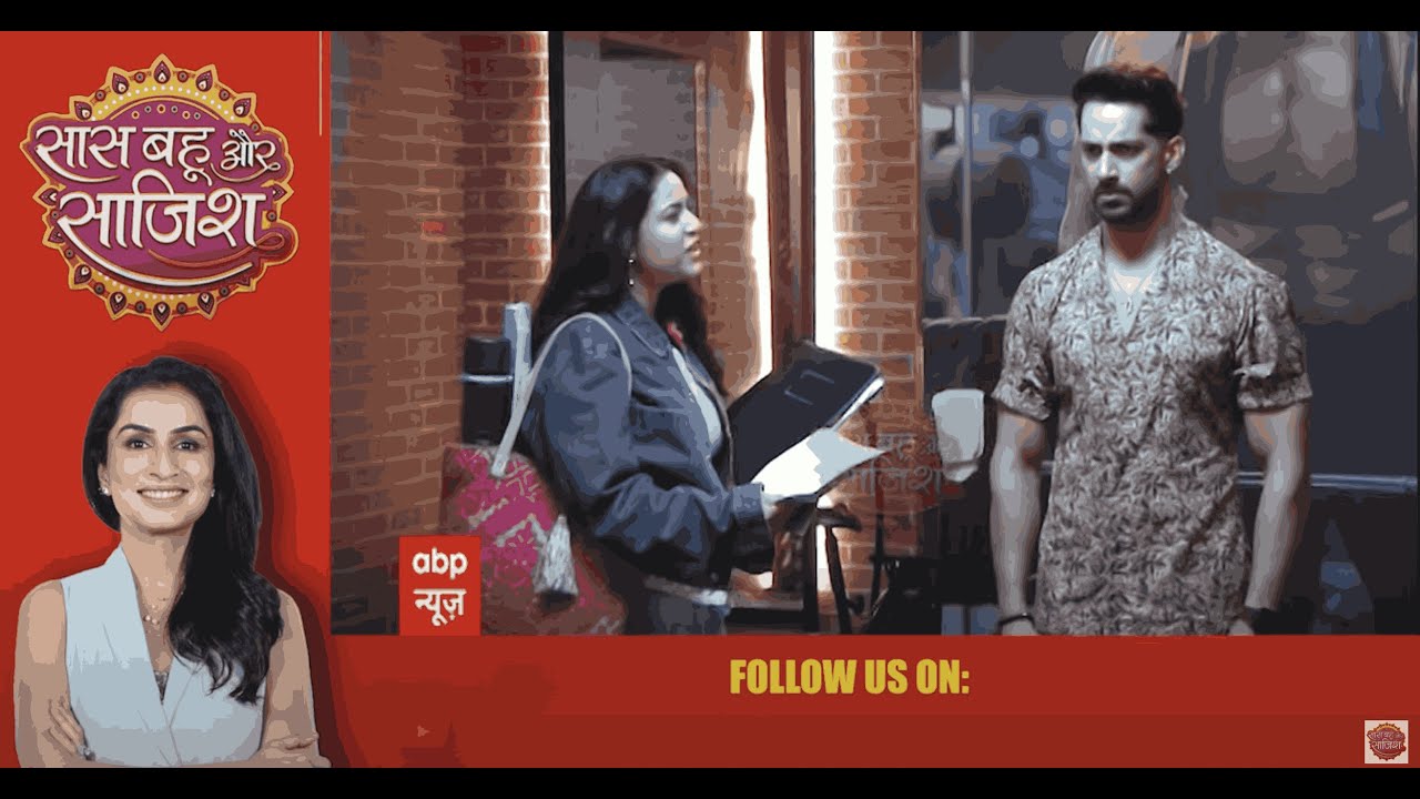 Meri Bhavya Life:😯Rishank का दिल टूटा, Bhavya की मदद को समझने में हो रही देरी! #sbs