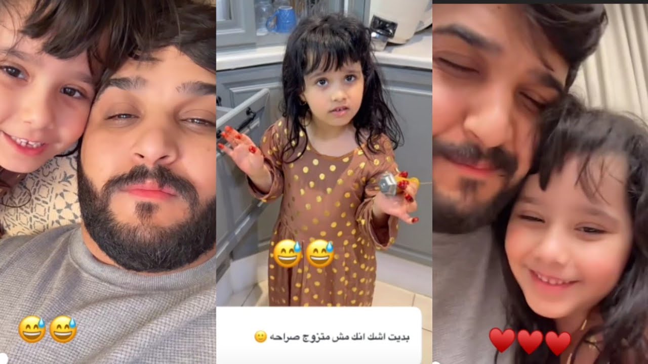 عبد الخالق وناهي 🥰🥰