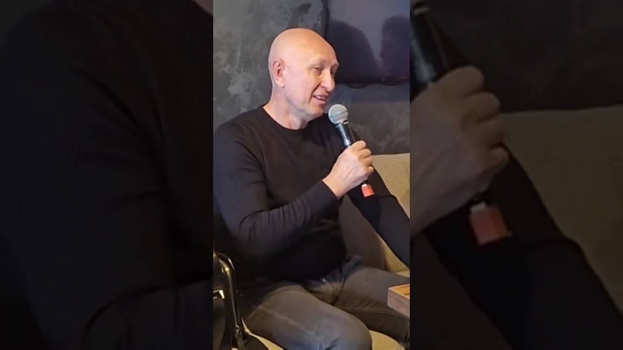 MAREK ŠOUN 